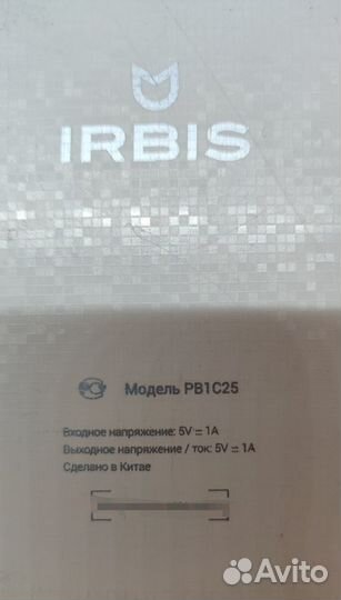 Powerbank Irbis на 2500 мАч
