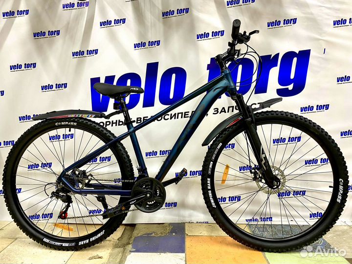 Велосипед R30.5 алюминиевый