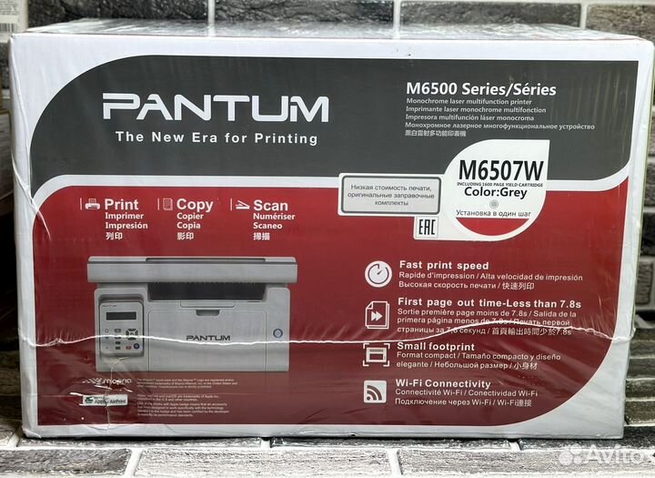 Принтер Pantum M6507W Grey Чек/Гарантия