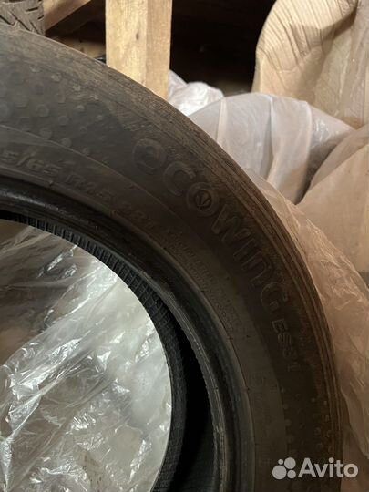 Kumho Ecowing ES31 185/65 R15