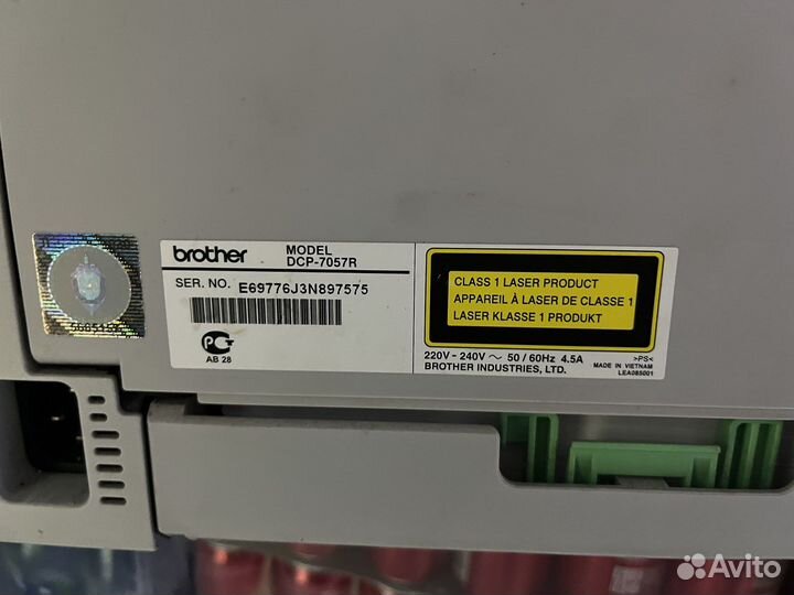 Мфу лазерный brother DCP-7057R