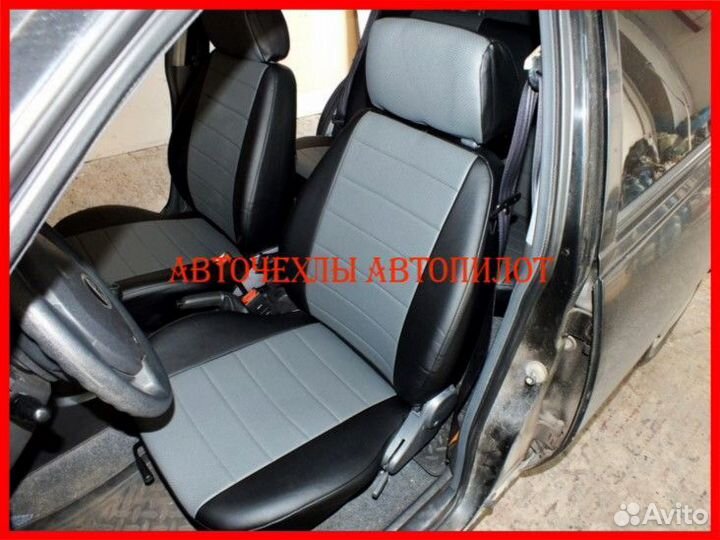 Чехлы Автопилот Daewoo Nexia из экокожи чёрно-серы