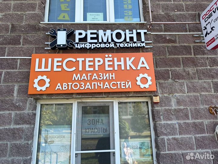 Петля капота левая Kia rio(11-15)