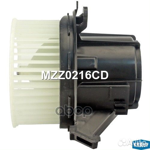 Мотор печки MB c крыльчаткой MZZ0216CD Krauf