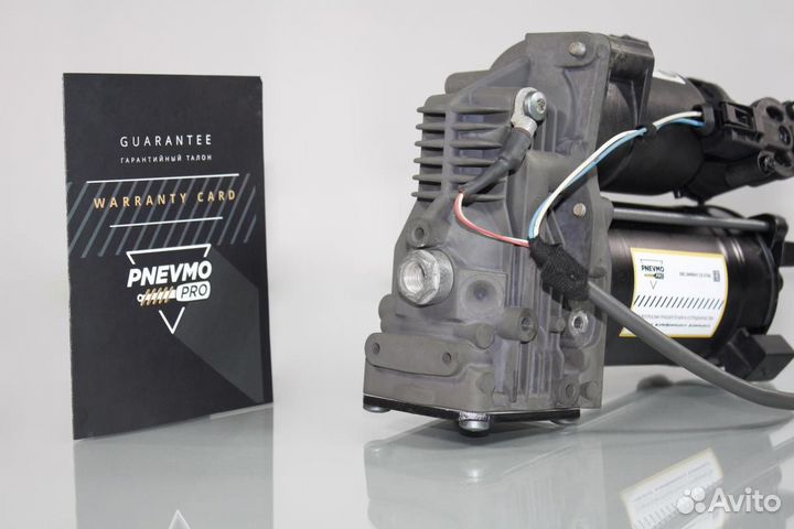 Компрессор пневмоподвески для LR Discovery 4 L319