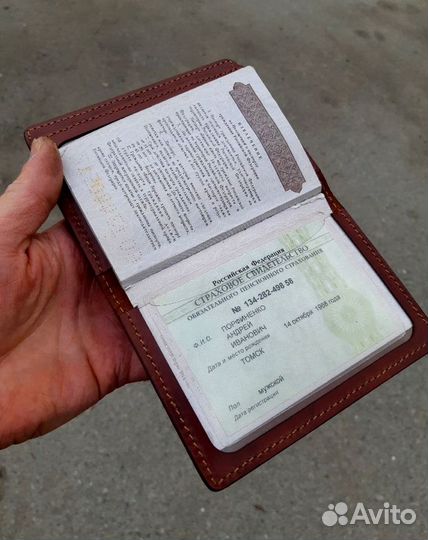 Кожаная документница 