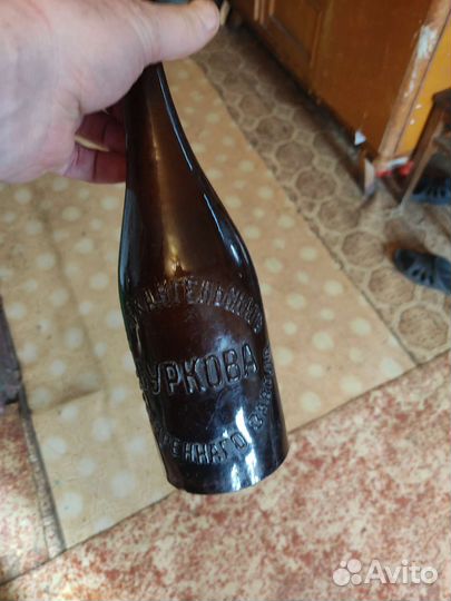 Старинная бутылка из под пива