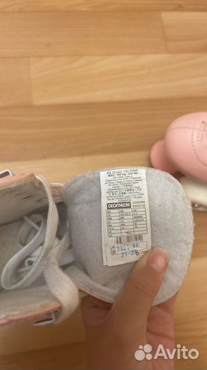 Роликовые коньки квады