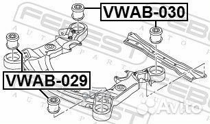 Сайлентблок рычага audi A6 04-11 пер.подв