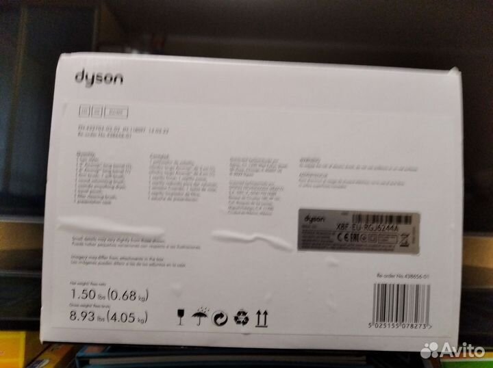 Стайлер dyson complete long hs05 новый