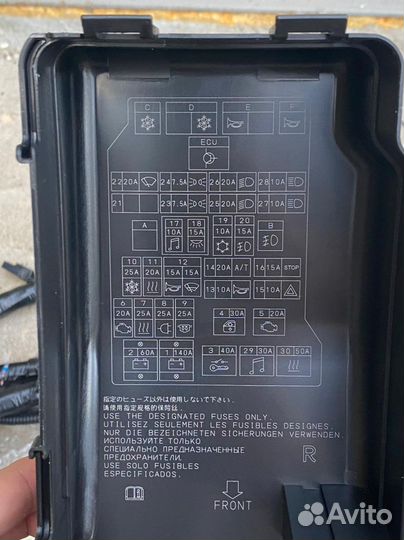 Проводка Шасси Передняя mitsubishi 8501B242