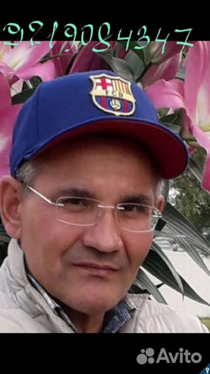 Помощник по хозяйству.Охранник.Водитель