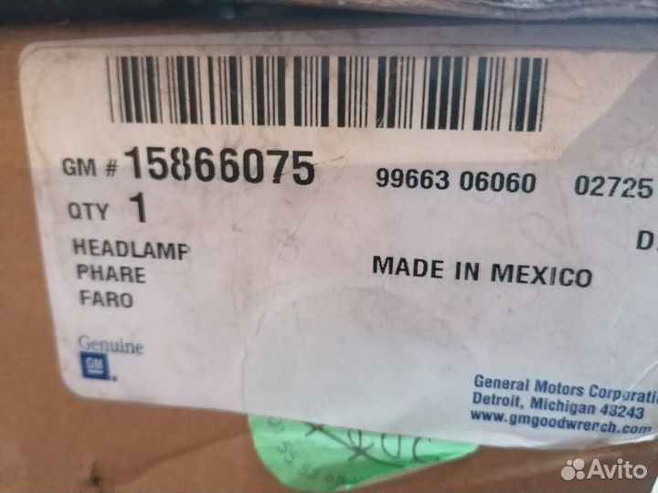 Фара галогеновая Chevrolet Trailblazer 4.3 2007