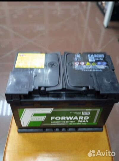 Акб авто Forward 75a/h с доставкой и установкой