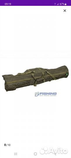 Чехол для удилищ(Carp Pro) 150 см