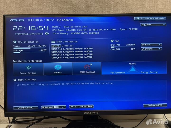 I5-4570/16GB/asus B85M-G