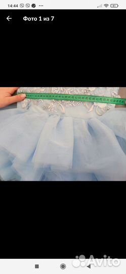Нарядное платье для девочки 122 128