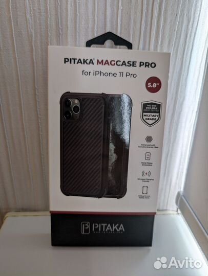 Pitaka iPhone 11 pro