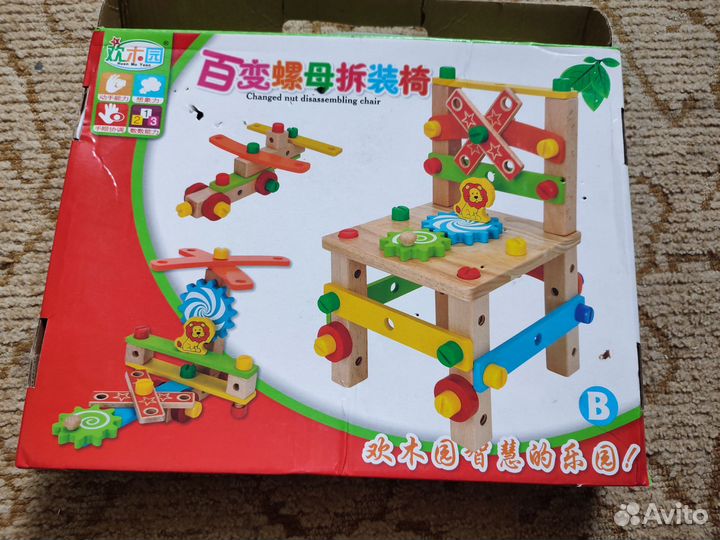 Развивающие игрушки, деревянный конструктор