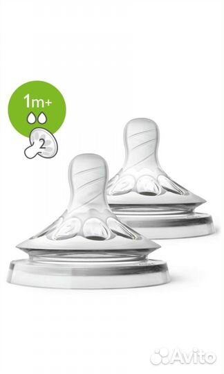 Соски для бутылочек 2шт Avent Медлен. поток 1мес.+