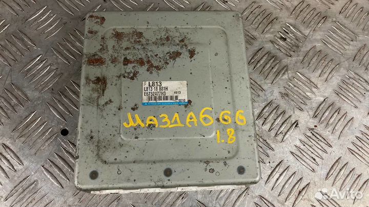 Блок управления двигателем (эбу) Mazda 6 GG 1.8