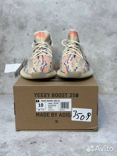 Кроссовки adidas Yeezy boost 350 (42)