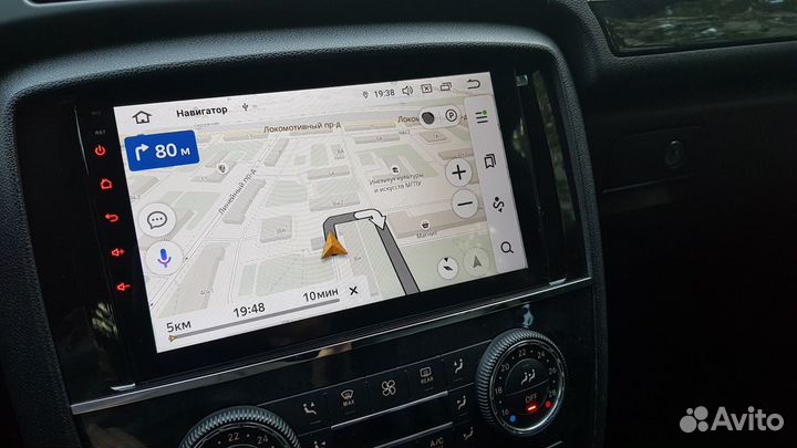 Кредит, Android для Mercedes Benz R-Class W251