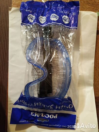 Очки защитные росомз panorama super