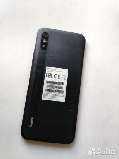 Xiaomi Redmi 9A, 2/32 ГБ