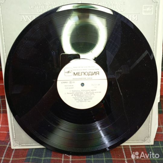 Пластинка Виниловая С Рахманинов Всенощное Бдение