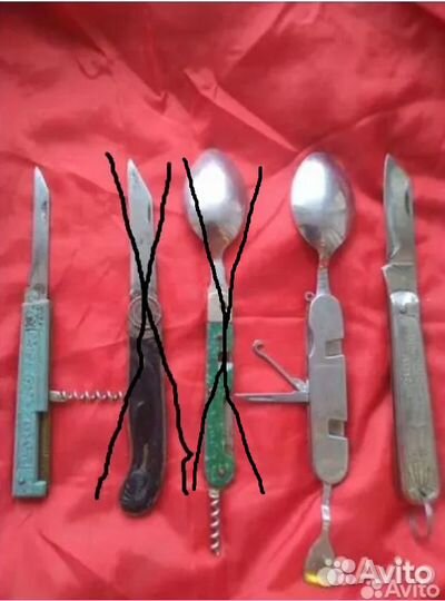 Ножи складные СССР