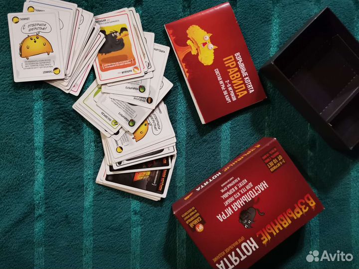 Настольные игры