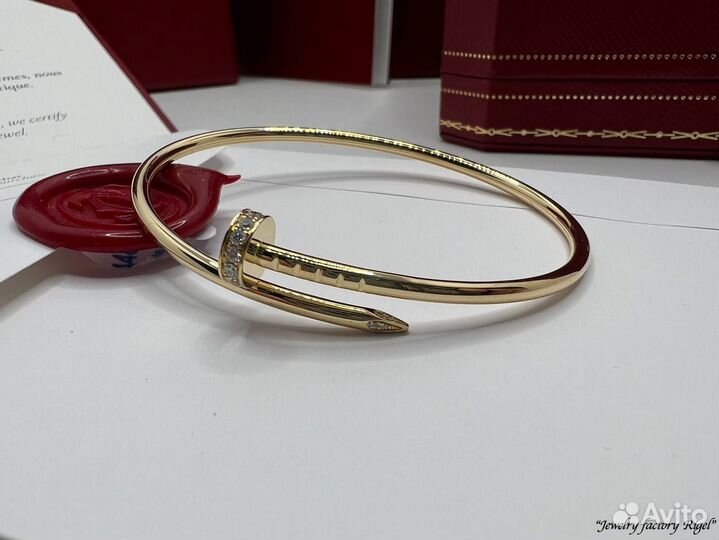 Браслет cartier, Gold 750 пробы