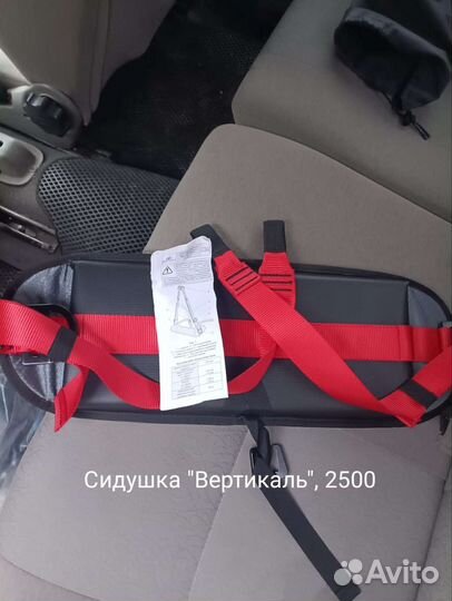 Альпинистское снаряжение