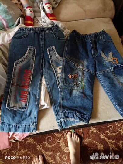 Детские вещи