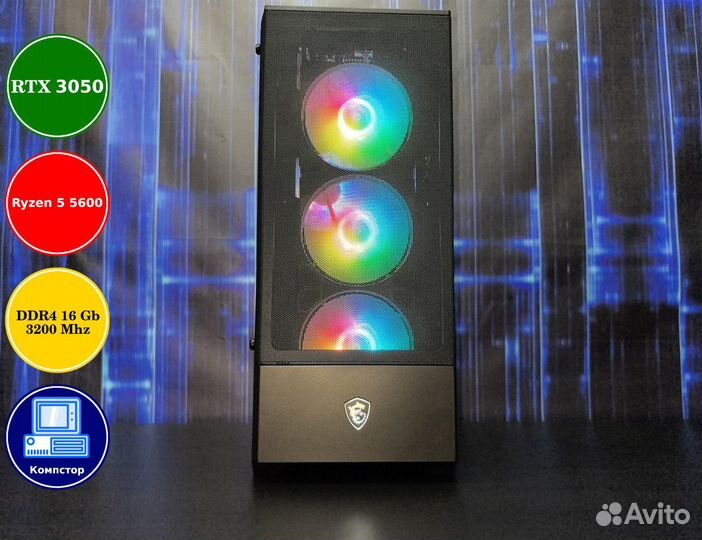 Игровой пк новый AMD5600-RTX3050-16DDR4-AJY243-A520
