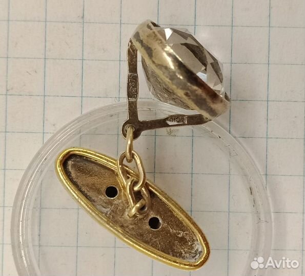 Запонки СССР серебро, горный хрусталь (025996)