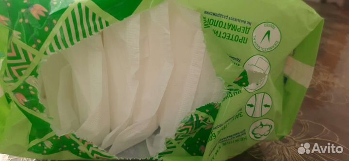 Прокладки послеродовые