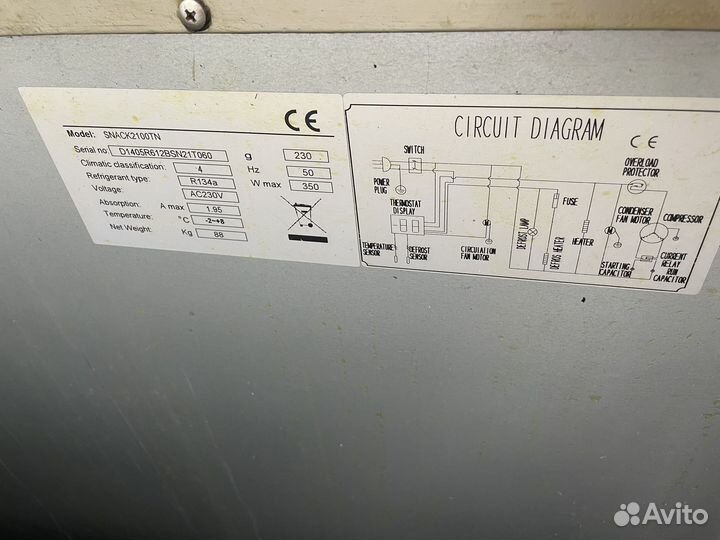 Холодильный стол qooleq