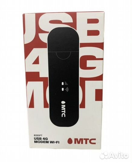 Модемы и роутеры 4g wi fi МТС