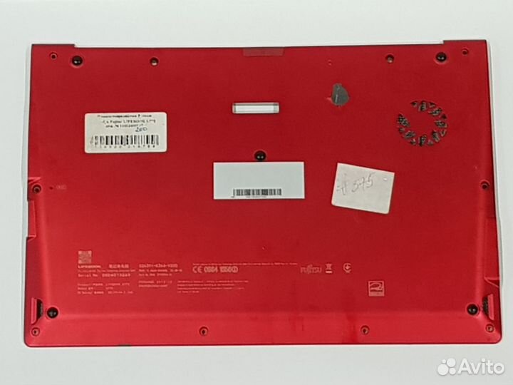 Поддон для ноутбука Fujitsu U772