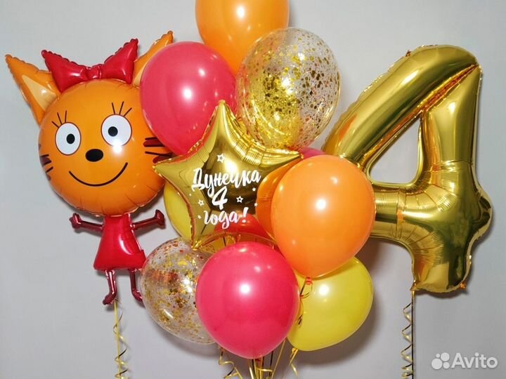 Воздушные шары, Гелиевые шары, Воздушные шарики