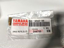 Новый оригинальный жиклер главный Yamaha Yz 450