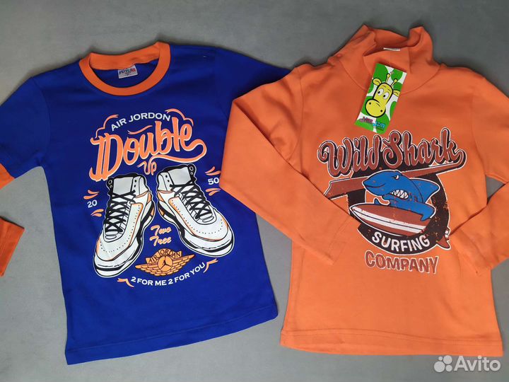 Одежда пакетом