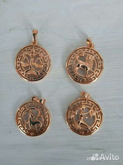 Знаки зодиака.Кулон для цепочки