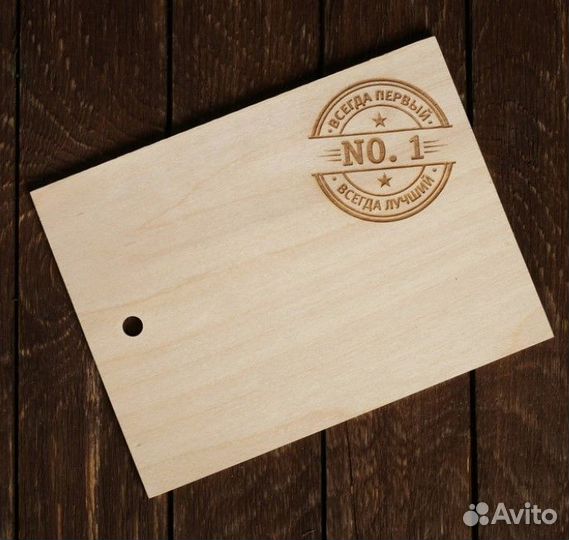 Подарочный пивной набор посуды «нз к пиву»