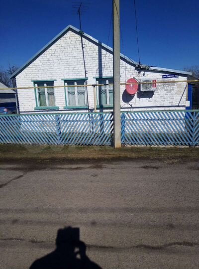 Дом 44,8 м² на участке 12 сот.