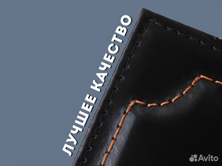 Кошелек под техпаспорт с вашим номером (красный)