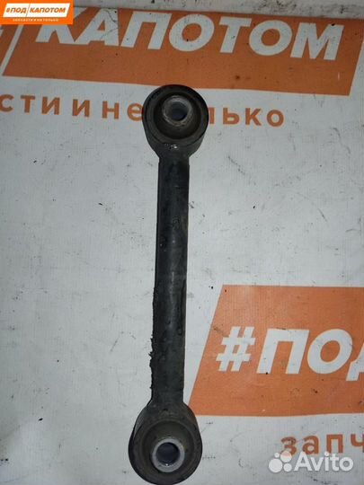 Тяга Hyundai ix35 рест. 2014