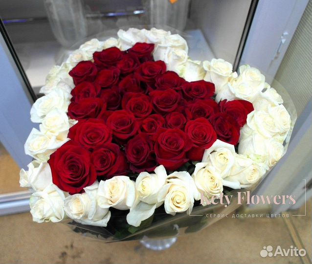 Секрет нежности